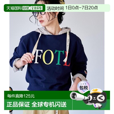 1h可退 日本直邮FRUIT OF THE LOOM × FREAK'S STORE 女士纯棉连