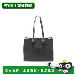 MM牛皮托特包黑色 日本直邮中古LV路易威登女包A级95新On the