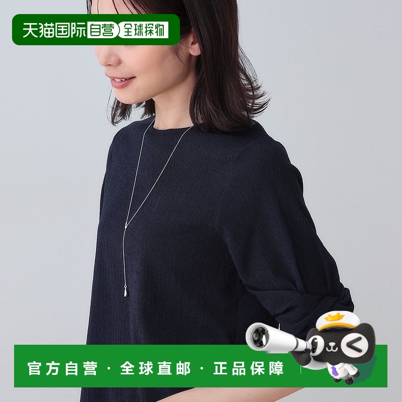 【日本直邮】indivi 女士夏季T恤舒适百搭 IN1249EW071017A0M
