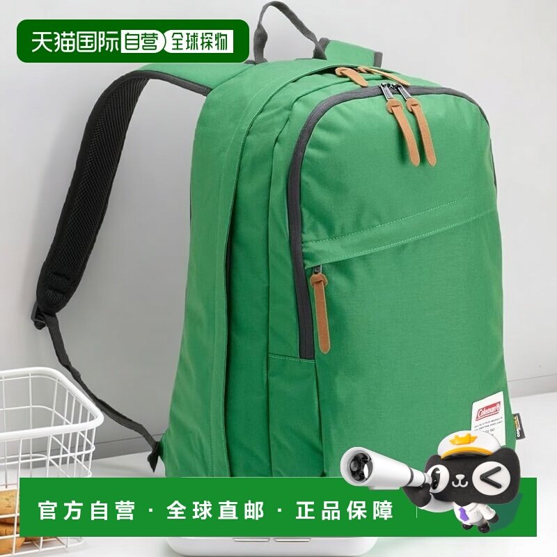 【日本直邮】COLEMAN科勒曼 美式经典 TR35 绿 双肩包,运动包/户外包/配件,双肩包,淘宝优惠券,粉丝福利购,淘宝优惠卷