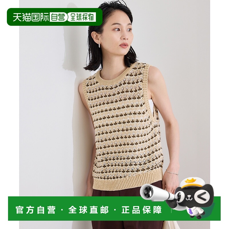 1h可退 日本直邮ROPE' COOHEM 女士 宽松透气针织背心 2025AGGJ65