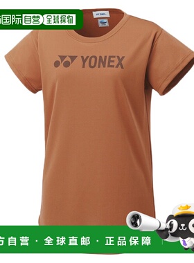 日潮跑腿YONEX尤尼克斯 （女款）网球服女干T恤16728Y-223~16728Y