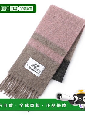 日本直邮Marni 围巾 紫色 女士 scmc0122y0u aw037 stc68高端时尚