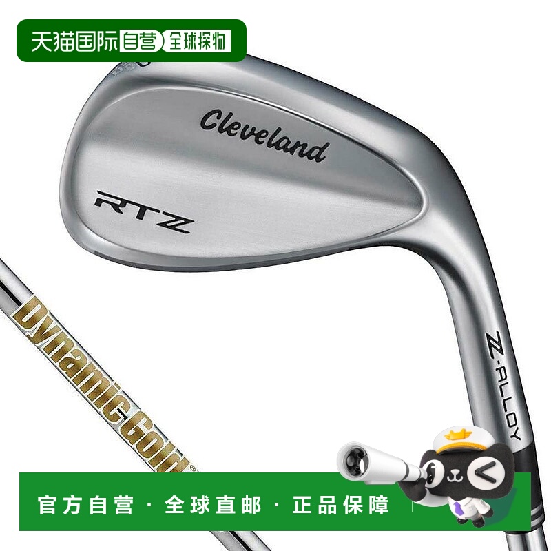 【日本直邮】cleveland　运动用品　高尔夫楔形杆　Dynanamic Gol