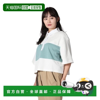 日本直邮Nike 宽松半袖 polo 衫上衣 IB2154-133 女士款 上衣耐克