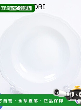 日本直邮Richard Ginori Antico 汤盘 23CM菜西餐具餐具 003RG00F