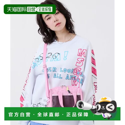 日本直邮LeSportsac (蕾丝波特萨克)肩背包 1853FA40