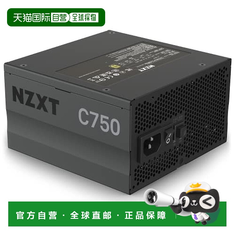 【日本直邮】Nzxt恩杰 C750 PC电源装置 PA-7G1BB-JP PS1191