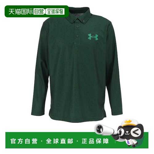 日本直邮UNDER ARMOUR 安德玛高尔夫长袖中 Logo  Polo 衫 [02870