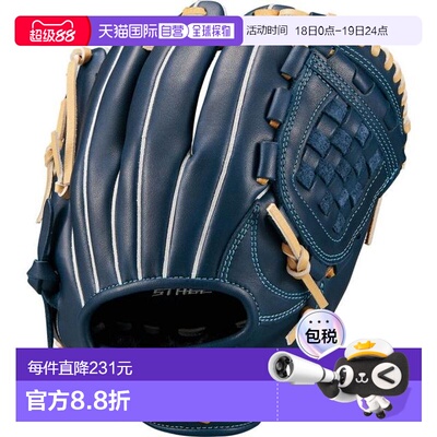 日本直邮ZETT 少年软式内野手手套 ZEROONESTAGE BJGB71530F-2932