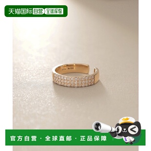 日潮跑腿COCOSHNIK K10 莫桑石耳骨夹 耳夹耳环戒指配饰405-81430