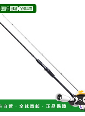 日本直邮Shimano 钓竿 '20 Exsence Genos B88M/R [5]