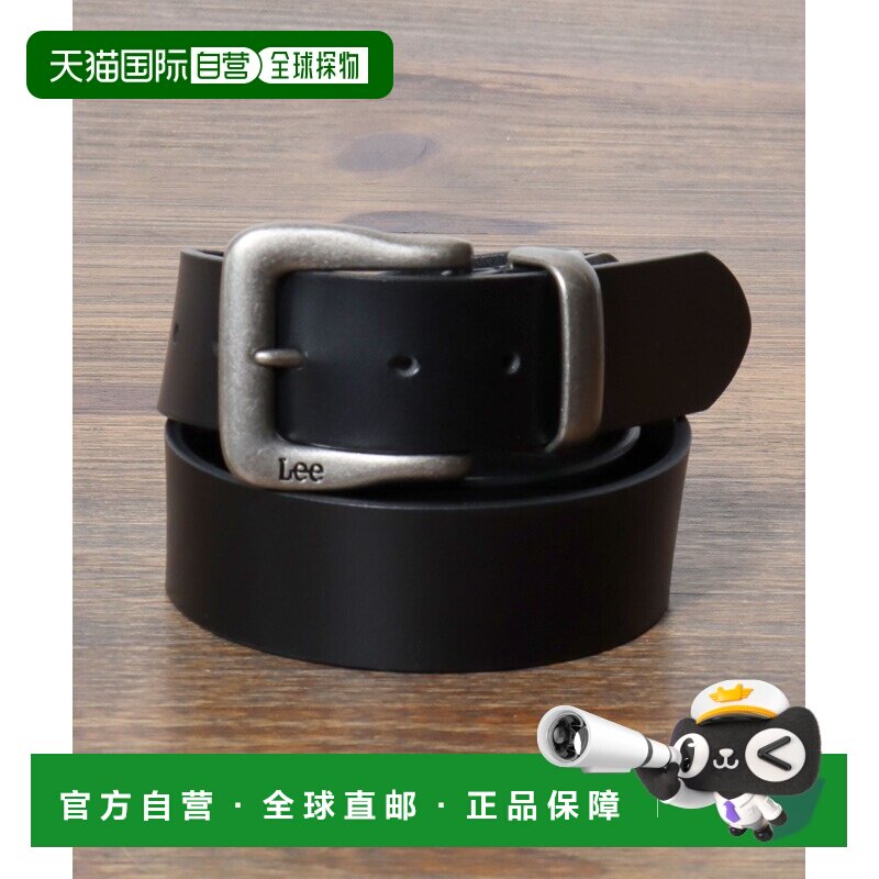 日本直邮Lee 男女同款 牛革 40mm 宽版金属环皮革腰带 7718270075
