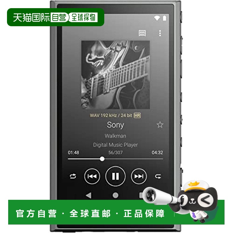 【日本直邮】索尼 随身听 高端流媒体高分辨无线兼容32GB NW-A306
