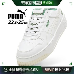 Carina Street 厚底女式 PUMA 彪马运动鞋 Blossom低帮运 日本直邮