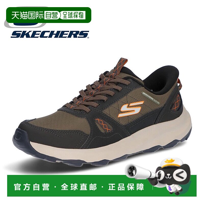 日本直邮斯凯奇RIDGE OAK-GATEWAY TRAIL 237788 男士防水轻便一