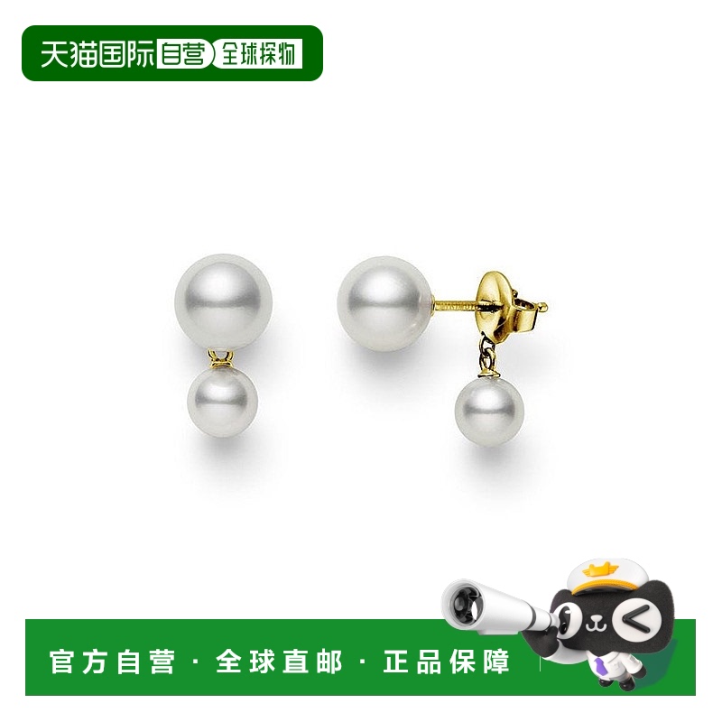日潮跑腿MIKIMOTO御木本Akoya珍珠18K黄金耳环简约气质