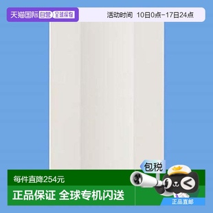 门铃 松下Panasonic家用干电池式 白色EB177W 日本直邮