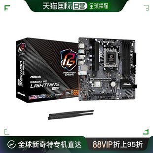 WiFi Lightning ASRock主板B650M Ryzen AMD 日本直邮