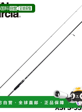 日本直邮Abu Garcia Seabass Rod 24 Crossfield XSFS-932ML