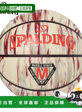 日本直邮斯伯丁 85-358J 5 号球青少年儿童大理石纹奶油色 x 猩红