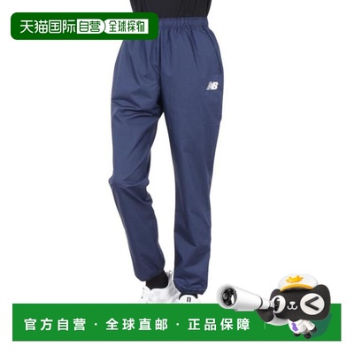 日本直邮New Balance 足球运动长裤 JMPF9406NV 男士运动裤