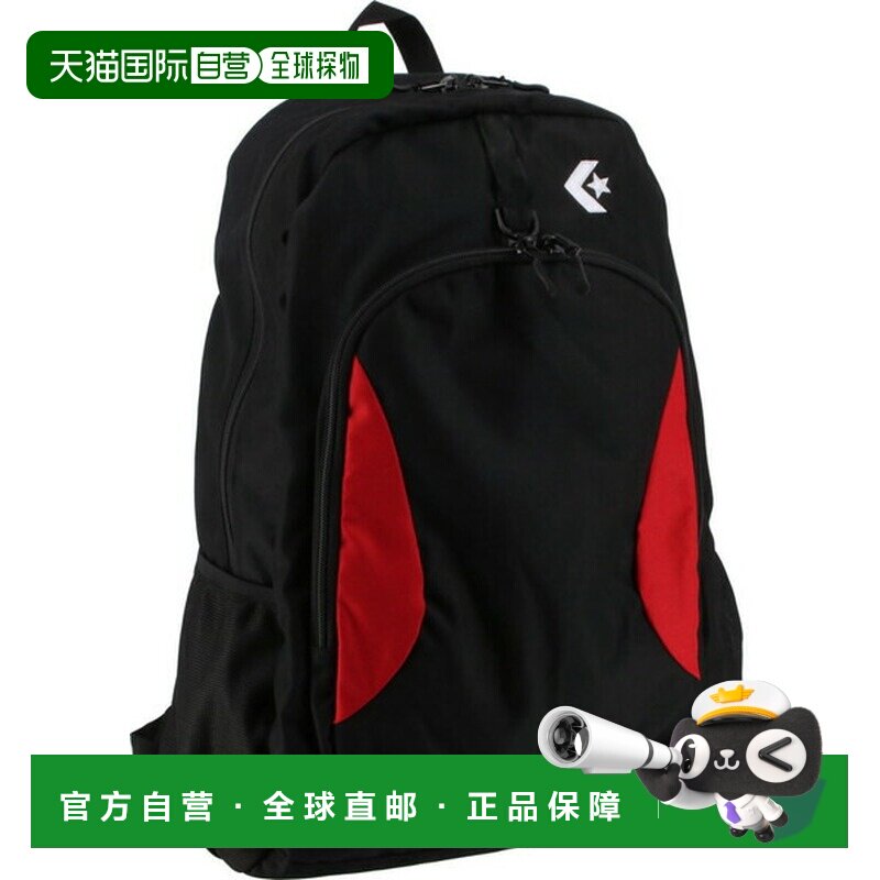 日本直邮匡威 D-Pack LL 多功能运动包 C2664010-1964