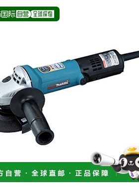 【日本直邮】makita牧田手持磨光机AC供电1400W蓝色125mm 9535CB