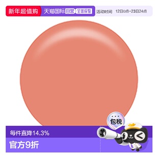 日本直邮澳尔滨  EXCIA 2025年秋季新品唇膏 3.8g 9.18发售 正品