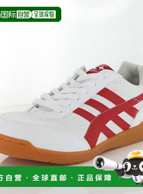 日本直邮Moonstar 男女运动鞋 MS 1400T 白色/红色 MOONSTAR 1122
