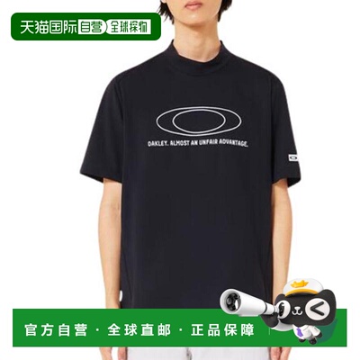 日本直邮OAKLEY 吸汗速干O-SYNC PACK ELLIPSE EMB 半袖圆领衬衫
