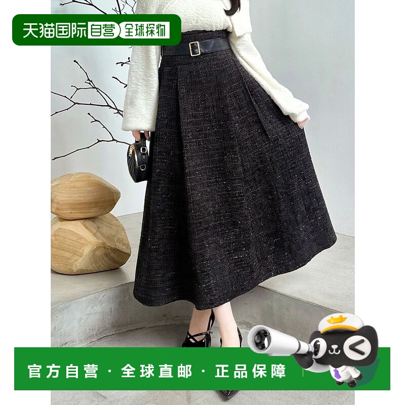 1h可退 日本直邮dazzlin 女装 高腰侧褶裥 贝尔特伞裙 0225608006