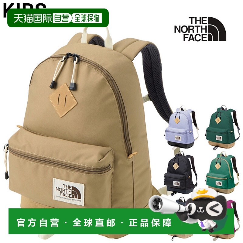 日本直邮The North Face 儿童背包19L 儿童书包户外休闲可爱酷包/
