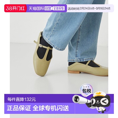 日本直邮Menue 柔软T字带2WAY女鞋 ME8623BW02531 黑色玛丽珍鞋