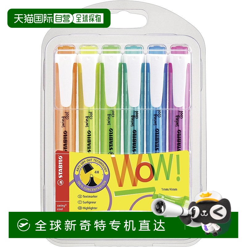 日本直邮【日本直邮】 Stabilo 荧光笔 适合标记和着色 6 色装 27