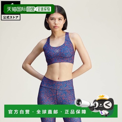 日本直邮 adidas adidas by Stella McCartney TruePurpose 训练