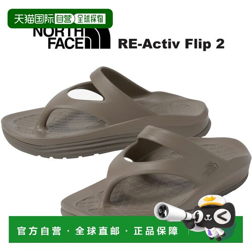 日本直邮THE NORTH FACE 凉鞋RE-ACTIV FLIP 2 经典卡其色/蘑菇色