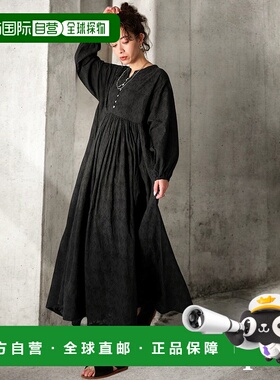 1h可退 日本直邮antiqua 女士刺绣设计棉质A字连衣裙 IYA00035