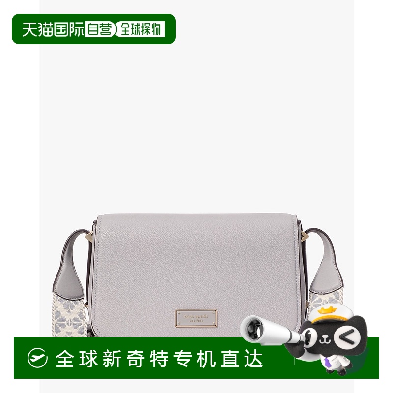 1h可退 日本直邮kate spade new york 女士简约小翻盖斜挎包 KK81