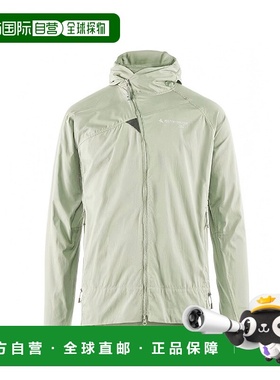 日本直邮日潮 Klattermusen攀山鼠Nal防晒衣皮肤衣男款运动风壳薄