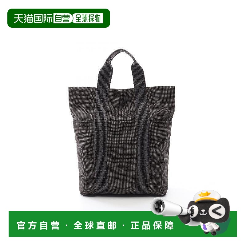 1h可退 日本直邮中古Hermes爱马仕男包B级9新Yell line cabas帆布