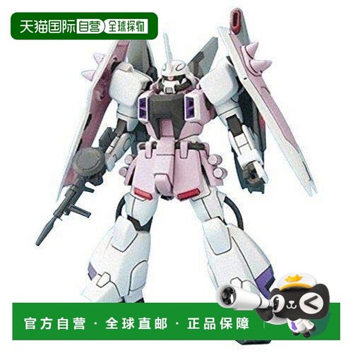 【日本直邮】万代BANDAI高达模型 HG1/144 机动战士高达 SEEDDEST
