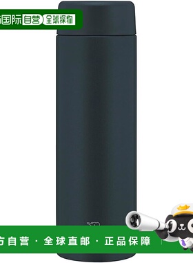 【日本直邮】象印不锈钢马克杯 水瓶 600 ml 螺旋式  黑色 SM-GS6