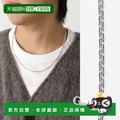 日本直邮TOMWOOD汤姆伍德项链Anker Chain 20.5英寸锚链NM0130NA0