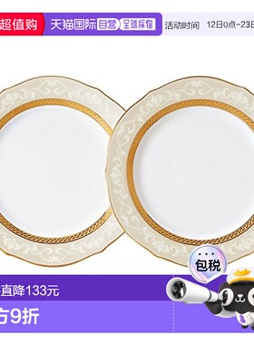 【日本直邮】Noritake则武 对碟 P91310/4335 23cm汉普郡金色2个