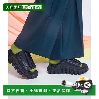 1h可退 日本直邮MAISON SPECIAL 男女通用Rattling Sole设计休闲