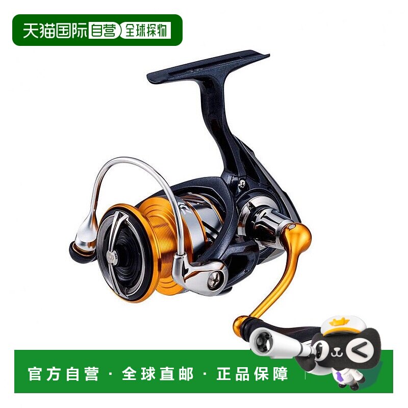 【日本直邮】DAIWA  渔线轮20  REVROS LT2500D 2020年款达亿瓦