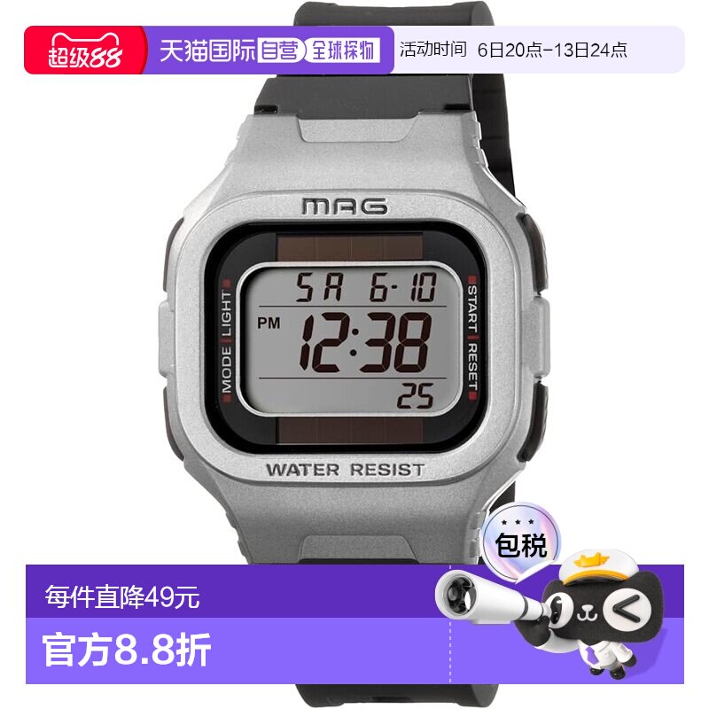 【日本直邮】MAG 手表杯 MW-551A S 黑色防水自动新款饰品