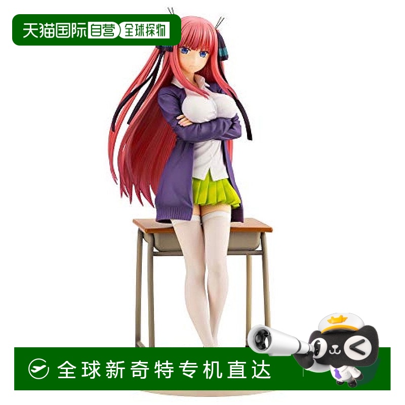 【日本直邮】KOTOBUKIYA寿屋 五等分的新娘中野二乃PVC人形玩偶PP