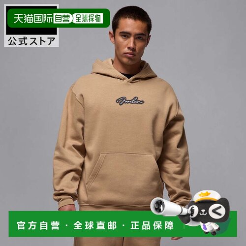 日本直邮Nike 男士带袖印花图形 Logo Jumpman JORDAN 前袋抓绒派